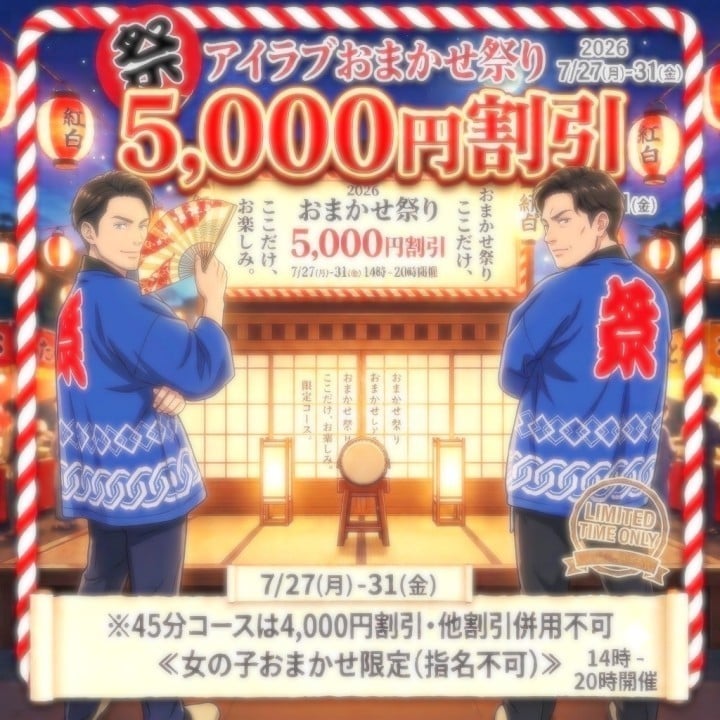 しずき
