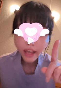 杏仁(あんにん)