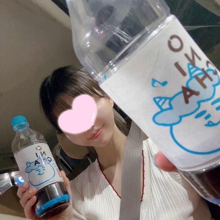 杏仁(あんにん)