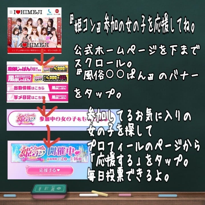 葉月
