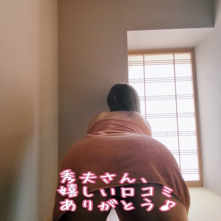 葉月
