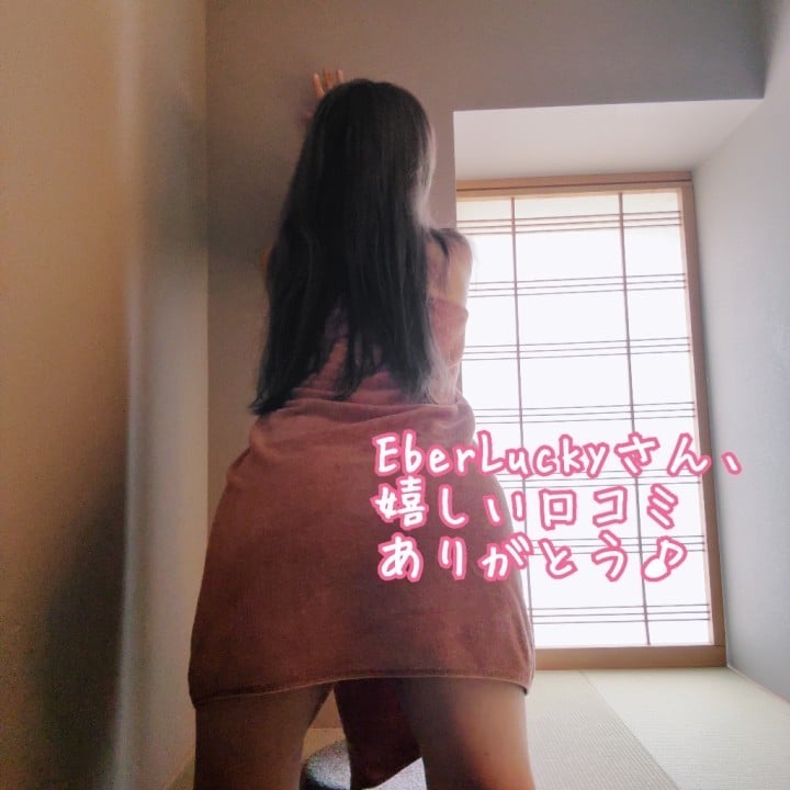 葉月
