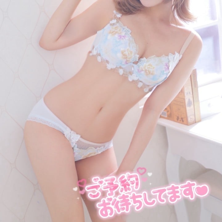 りお