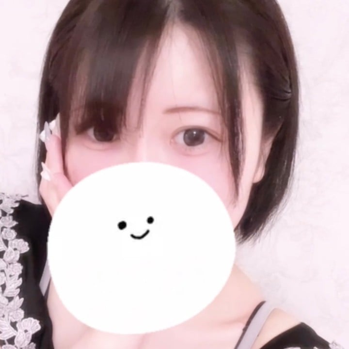 てと