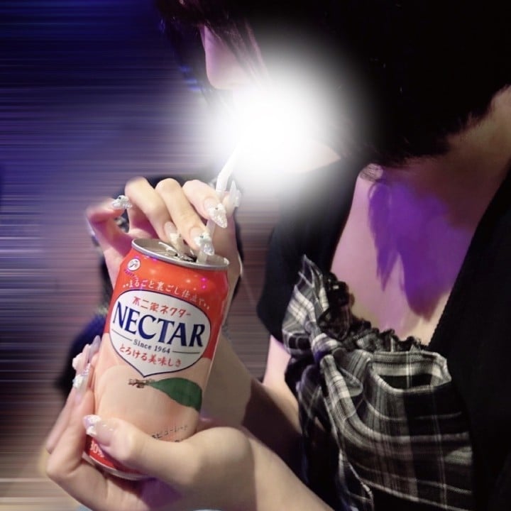 てと