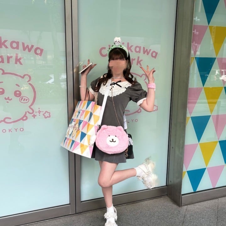 ありす