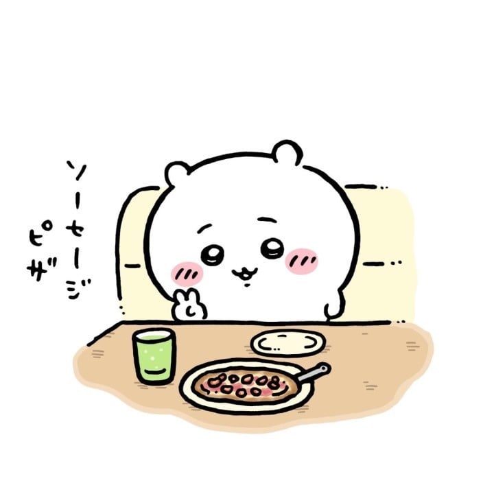ありす