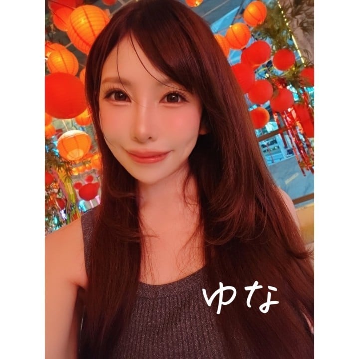 ゆな
