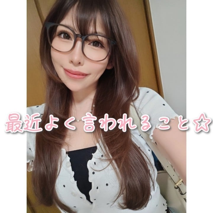 ゆな