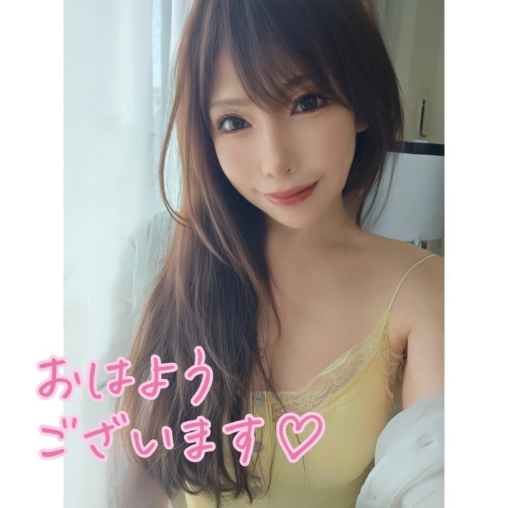ゆな