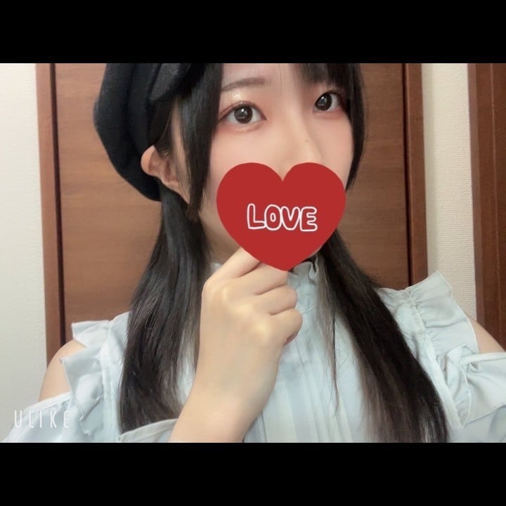 れん