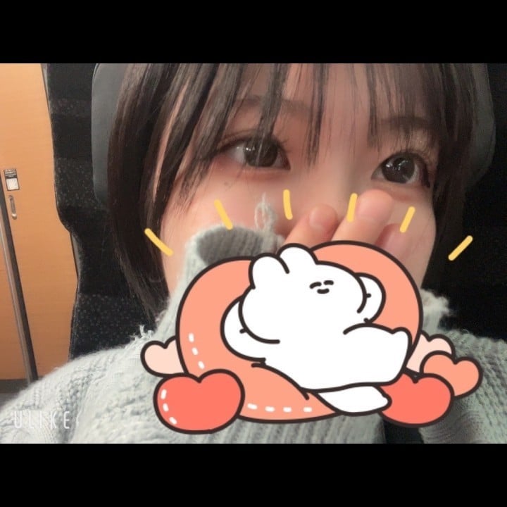 れん