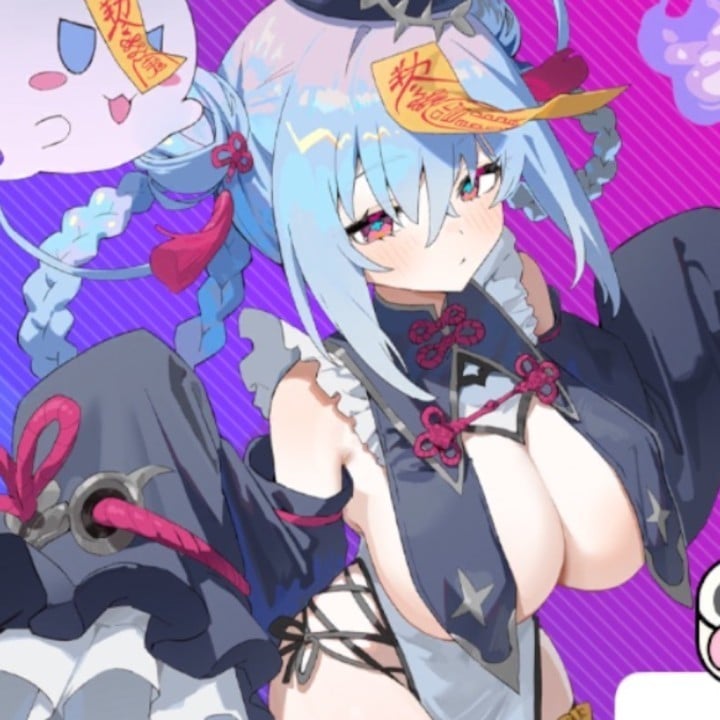 れん
