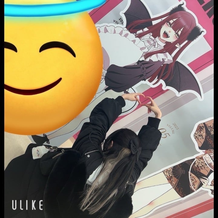 れん