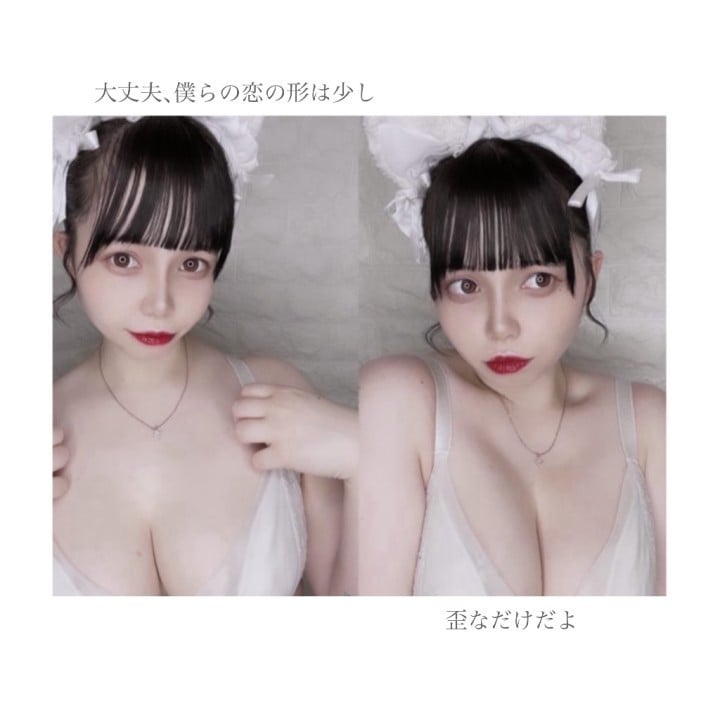 にゃん