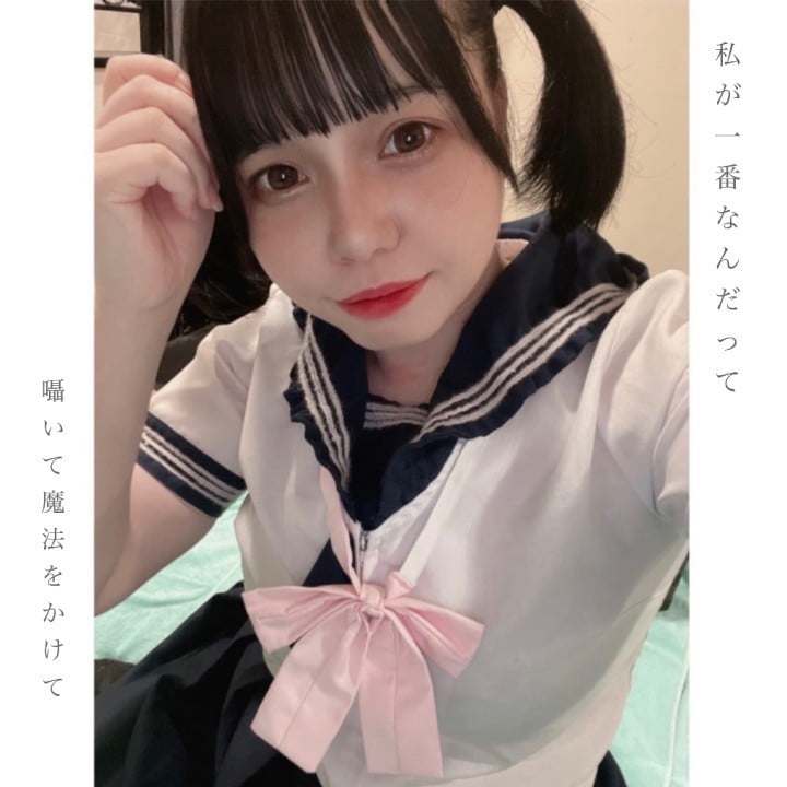 にゃん