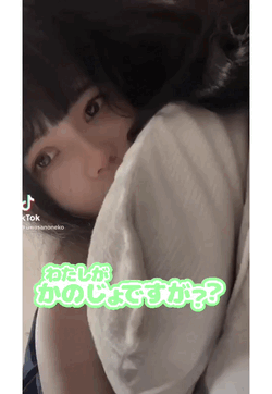 にゃん