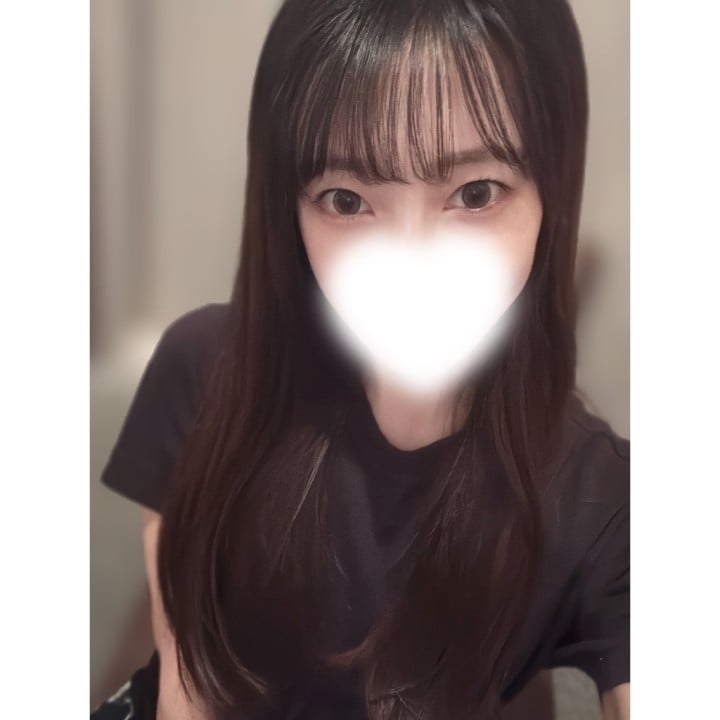 しの