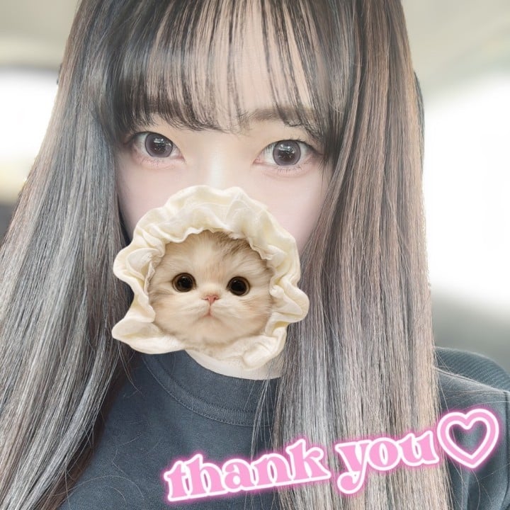 しの