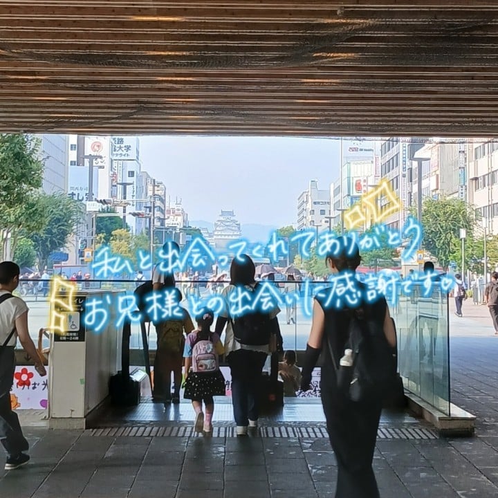 うみ