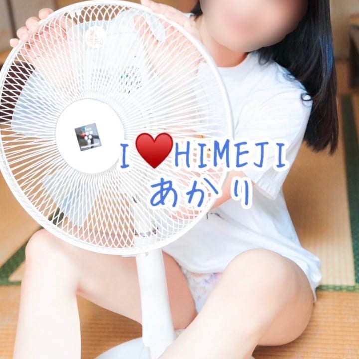 あかり