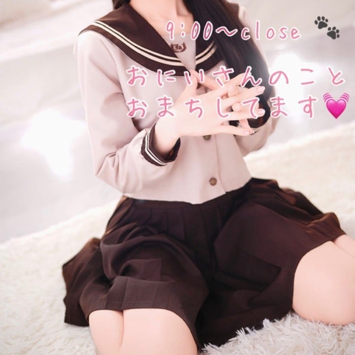 みお