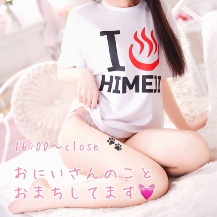 みお