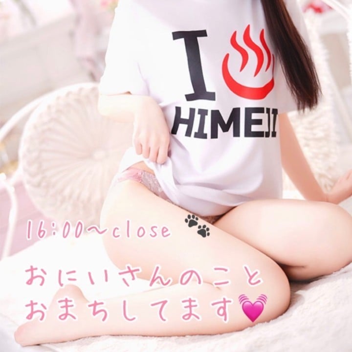みお