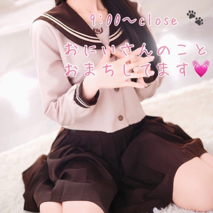 みお