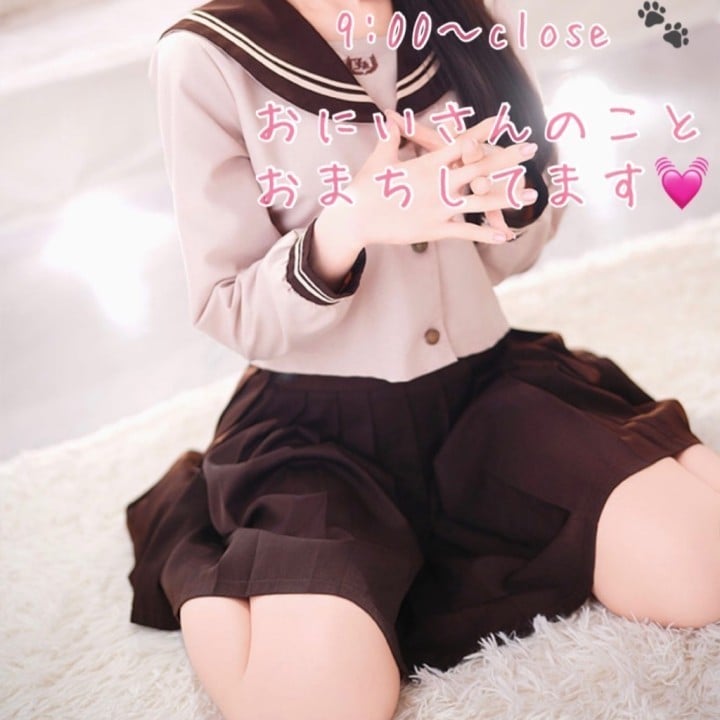 みお