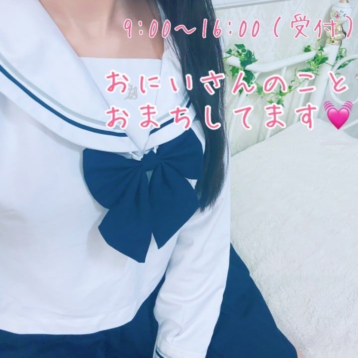 みお
