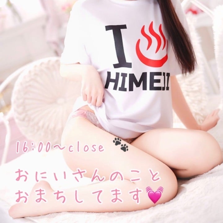 みお