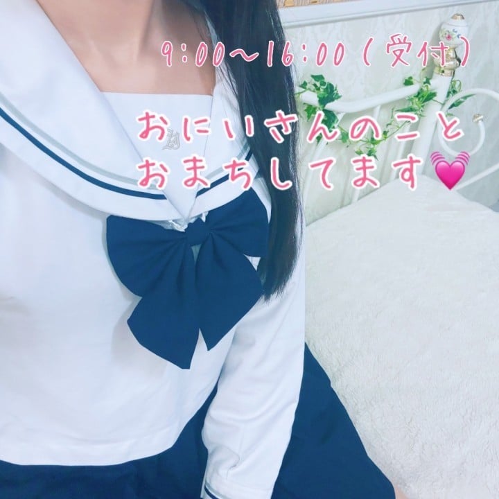 みお