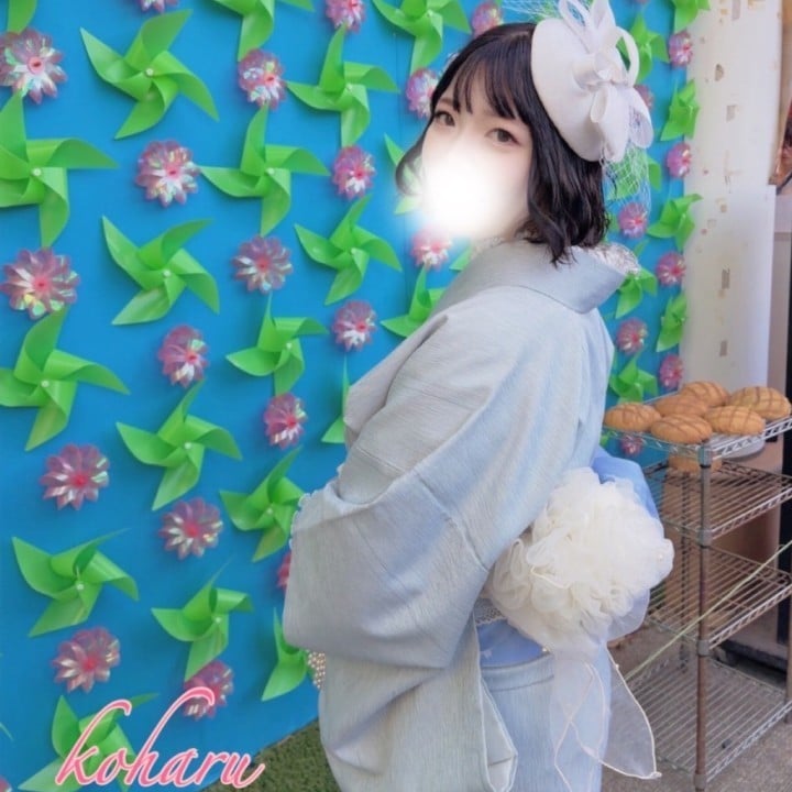 こはる