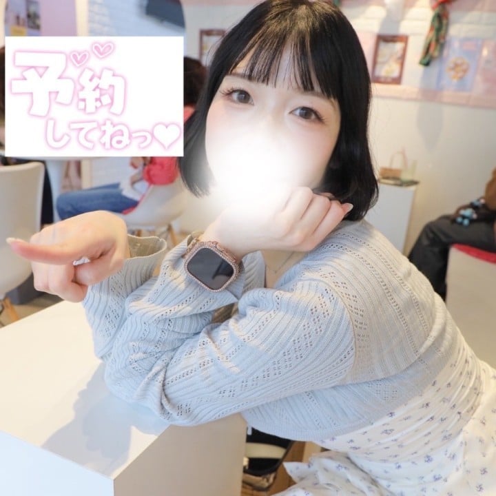 こはる