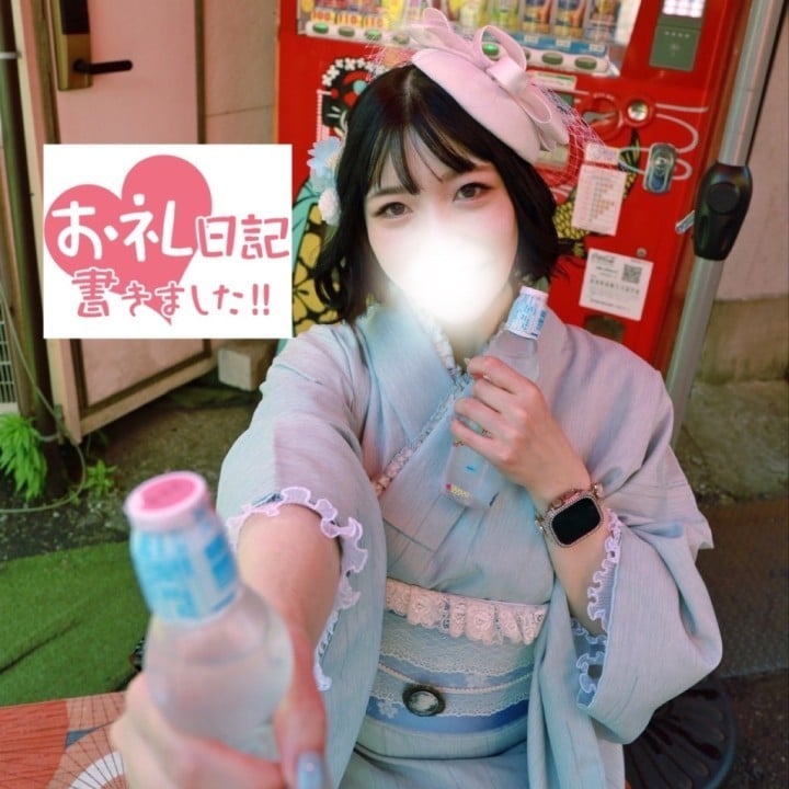 こはる