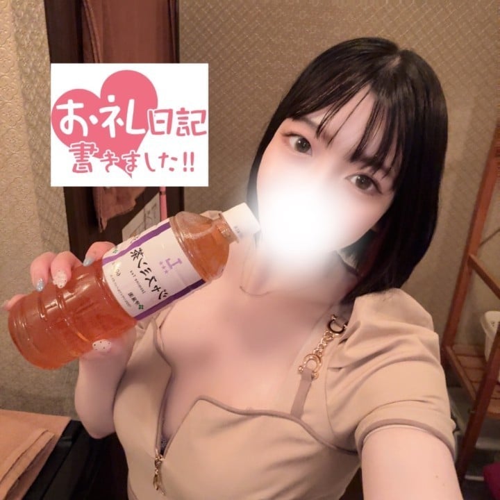 こはる
