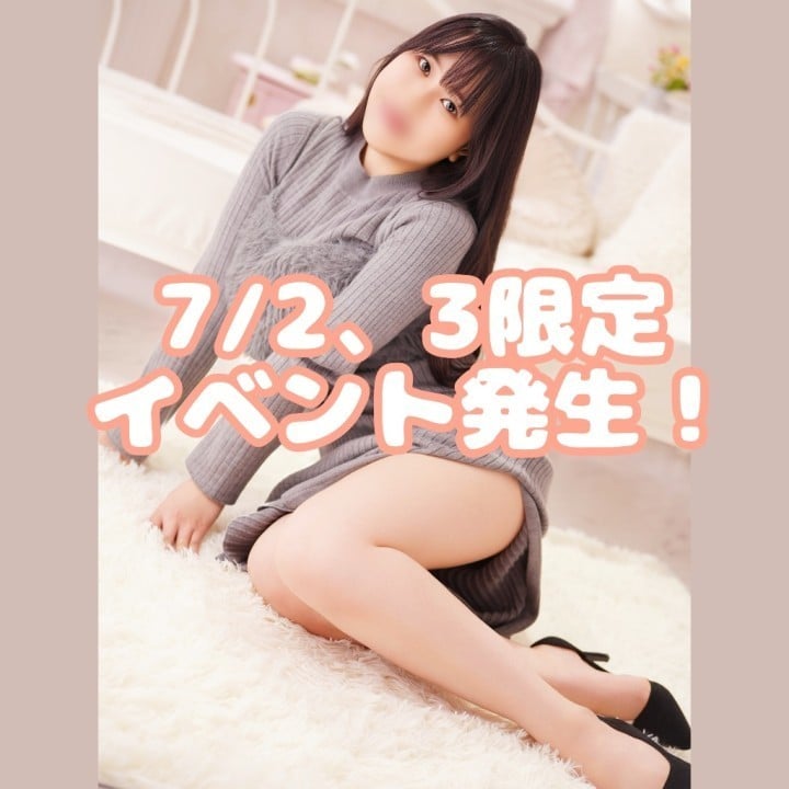 そら