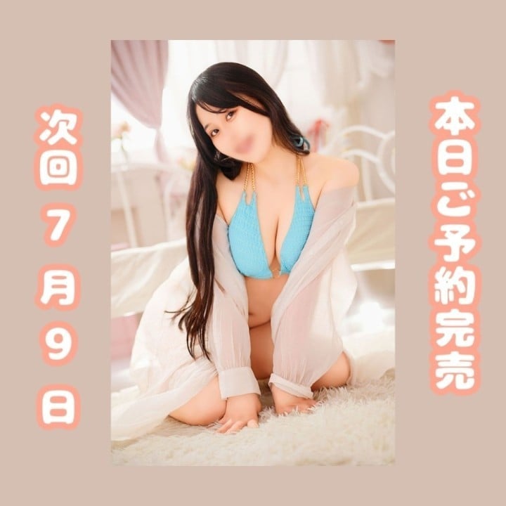 そら