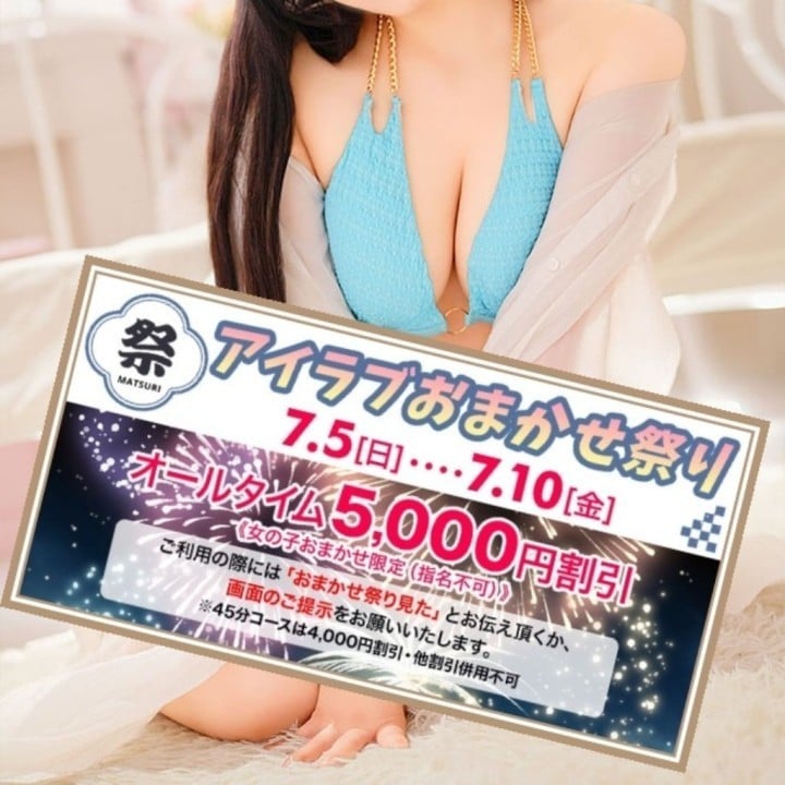 そら