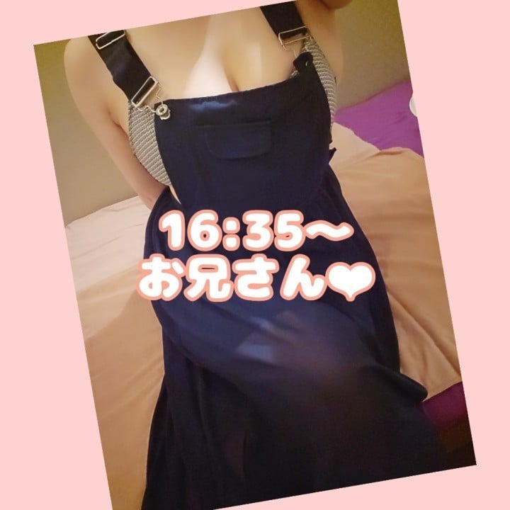そら