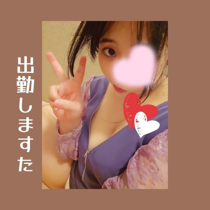 そら