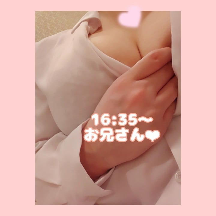 そら