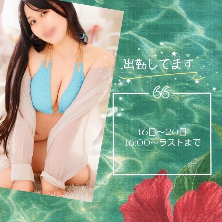 そら