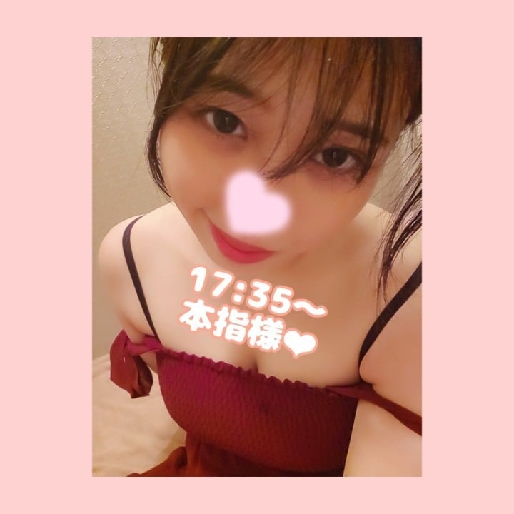 そら