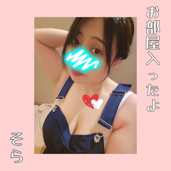 そら