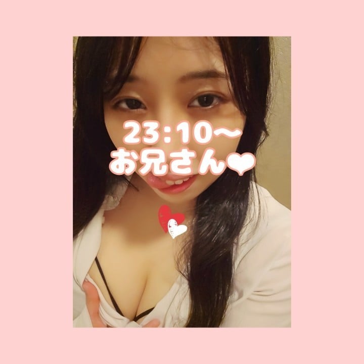 そら