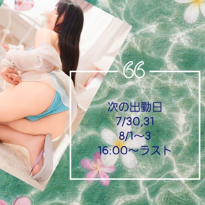 そら