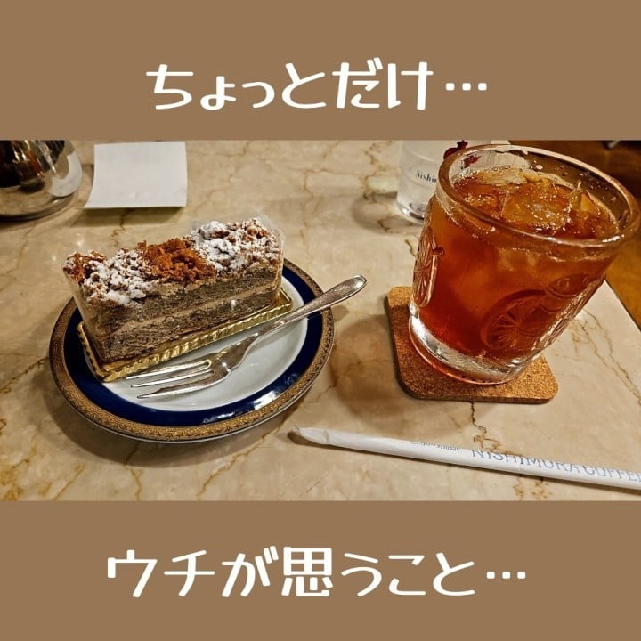 そら
