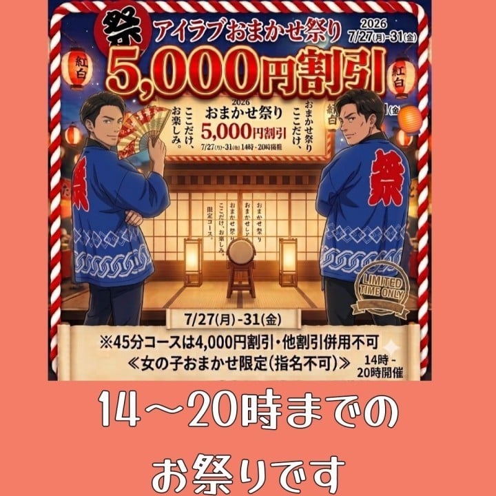 そら